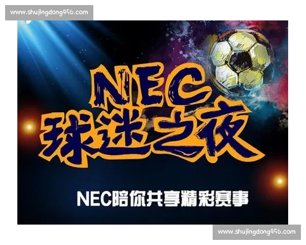 篮球直播平台入口一站式观赛体验与精彩赛事全覆盖指南高清流畅 篮球直播平台入口一站式观赛体验与精彩赛事全覆盖指南高清流畅