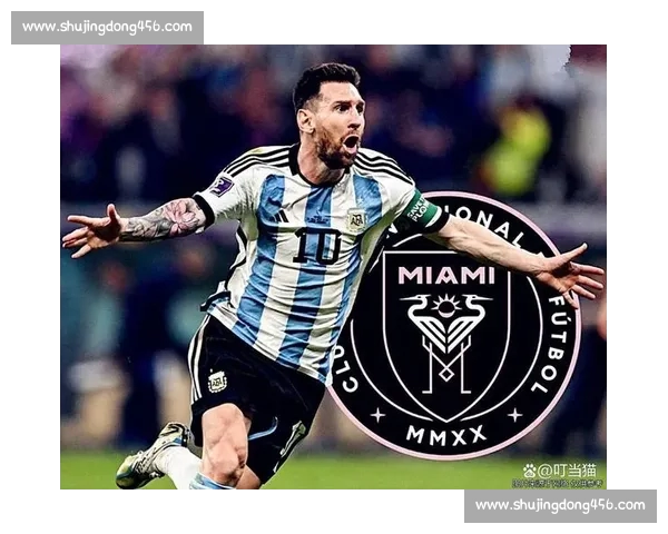 梅西状态爆棚助巴黎关键胜利 引发欧冠赛场热议