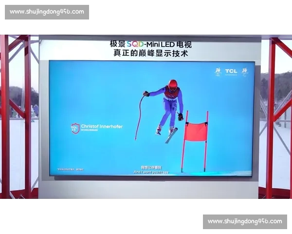 体育直播APP引领全新观赛体验打造沉浸式互动与实时赛事精彩平台 体育直播APP引领全新观赛体验打造沉浸式互动与实时赛事精彩平台