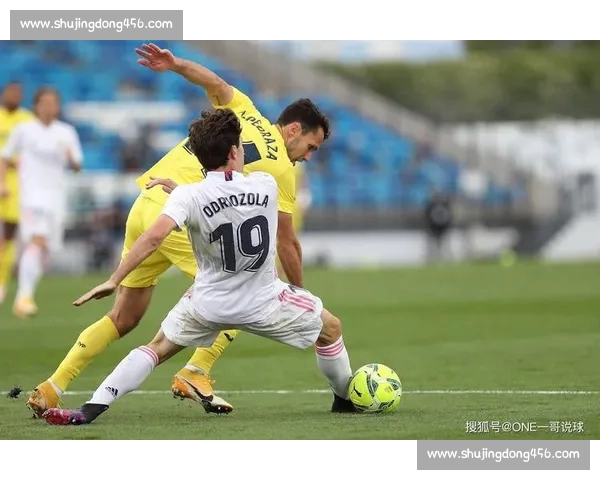 欧冠决赛惊险上演豪门对决 皇马凭借绝杀夺得历史第14冠