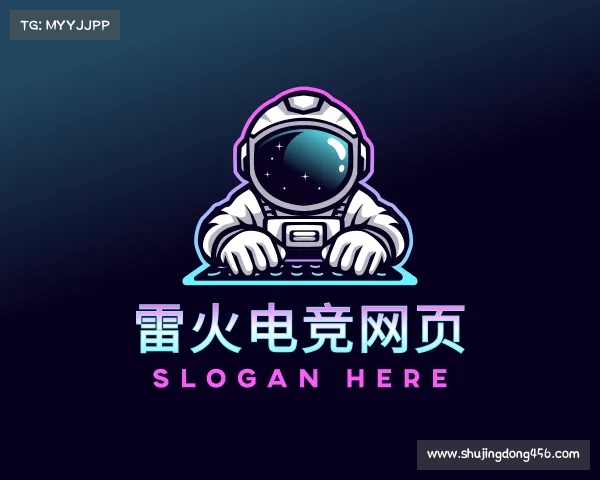 发现雷火电竞网页